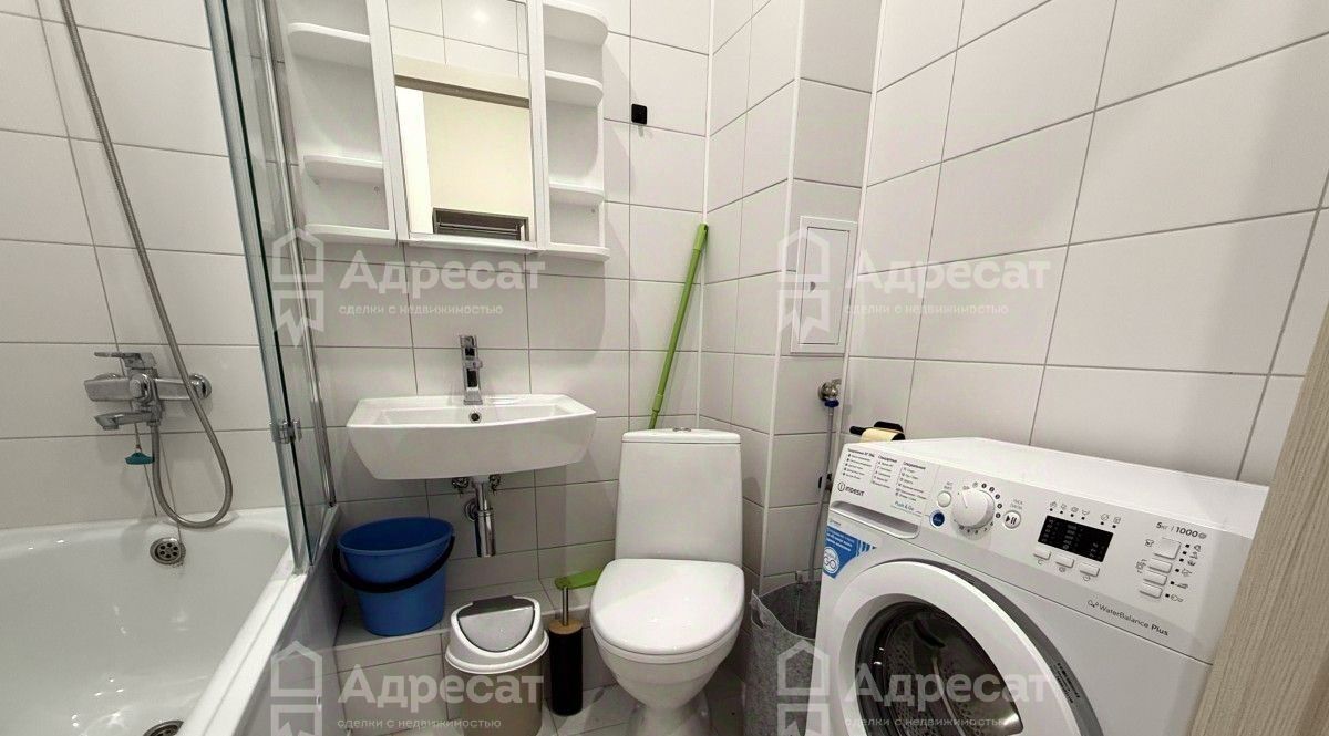 квартира г Волгоград р-н Тракторозаводский ул Тракторостроителей 27 фото 14