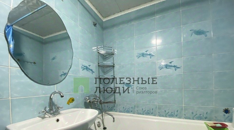 квартира г Красноярск р-н Ленинский ул Даурская 16 фото 16