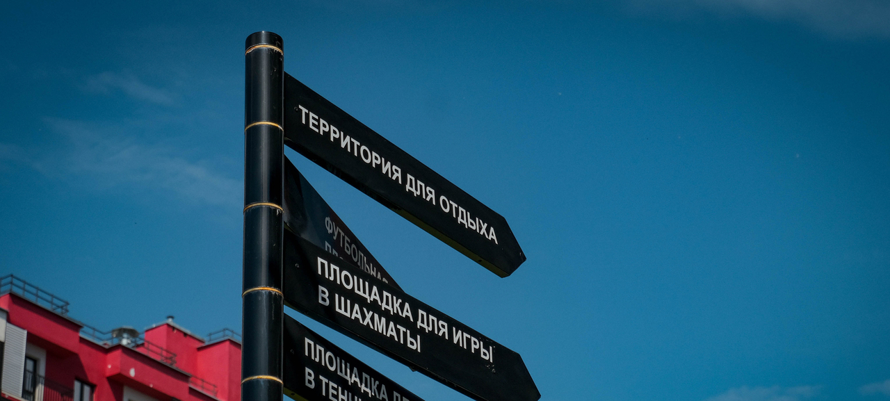 квартира г Ижевск Жилой комплекс Город оружейников фото 13
