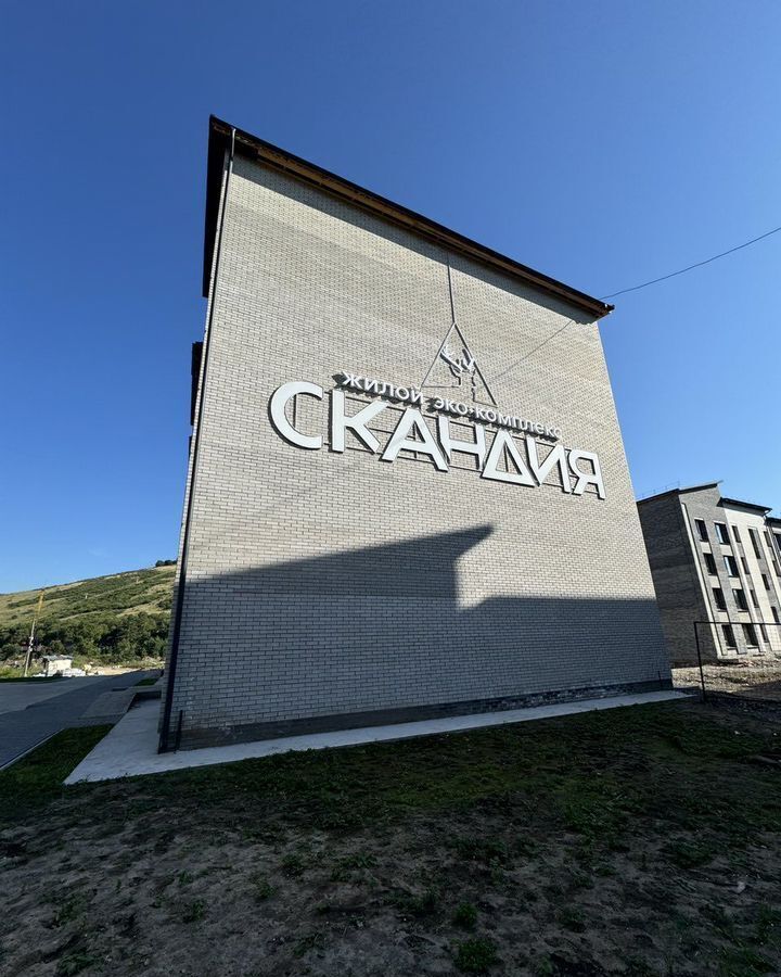 квартира г Абакан ул Буденного 78в фото 7