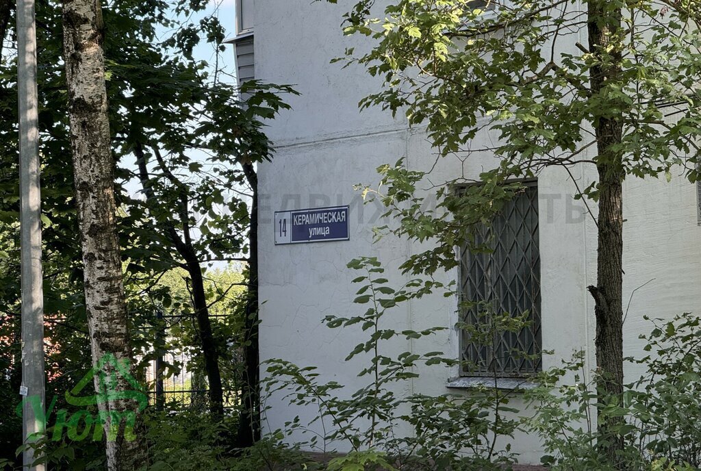 квартира городской округ Истра г Дедовск ул Керамическая 14 Нахабино фото 15