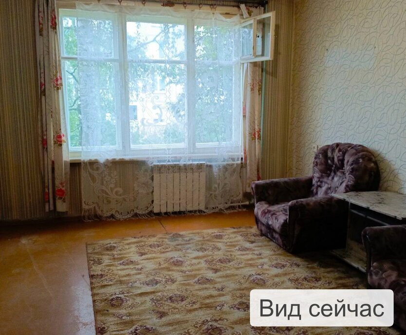 квартира г Березники ул Парижской Коммуны 50 фото 3