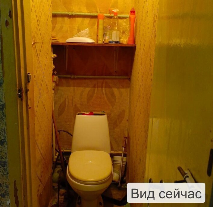 квартира г Березники ул Парижской Коммуны 50 фото 7