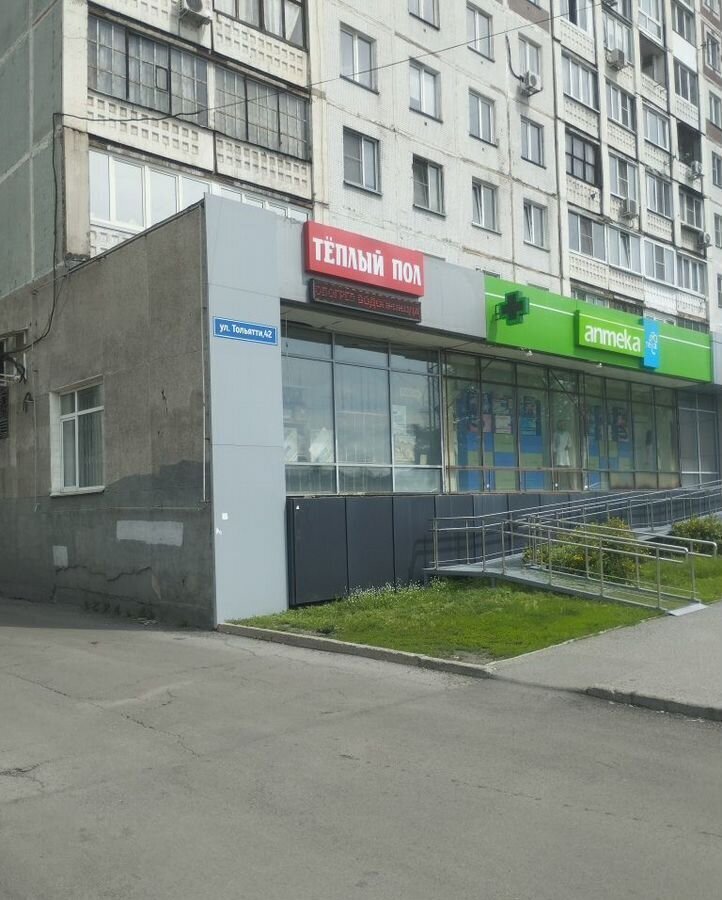 квартира г Новокузнецк р-н Центральный ул Тольятти 42 Кемеровская обл. — Кузбасс фото 3