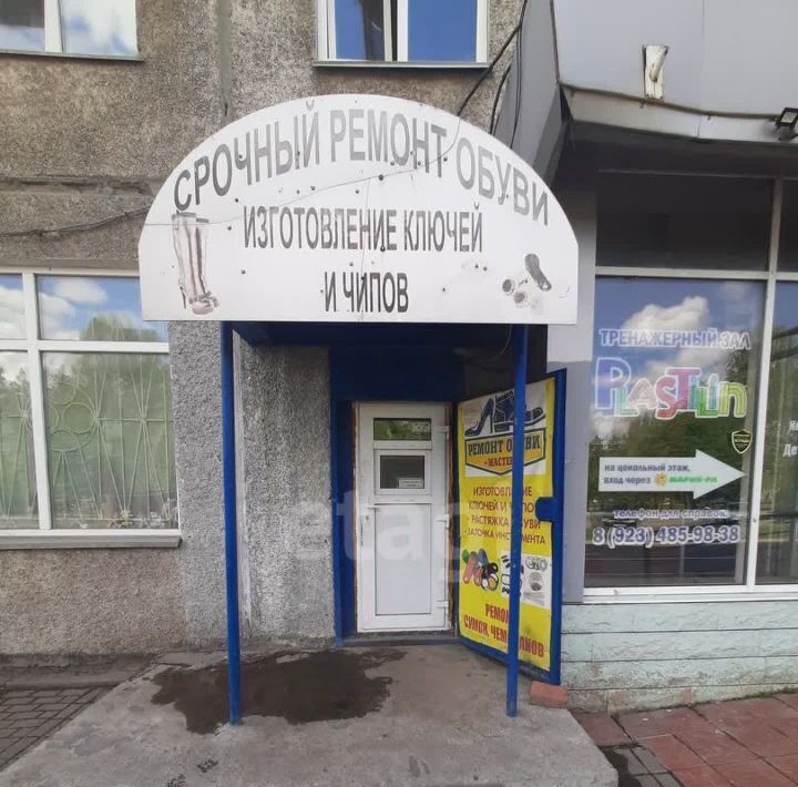 торговое помещение г Кемерово р-н Ленинский б-р Строителей 25 фото 6