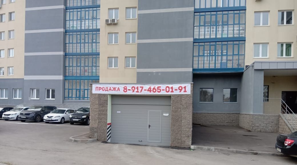 гараж г Уфа р-н Кировский ул Менделеева 10 фото 1