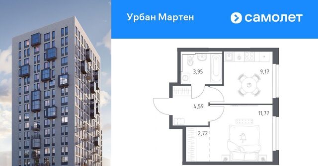 ст Дема р-н Демский ЖК «Урбан Мартен» жилрайон, Новая Дема жилой комплекс фото
