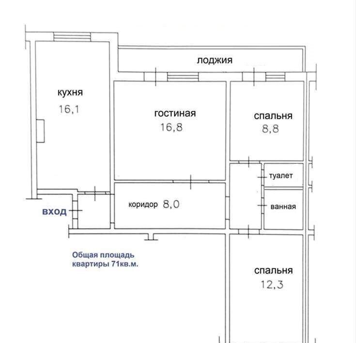 квартира г Красноярск р-н Советский ул 9 Мая 8 фото 27