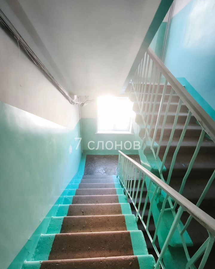 квартира г Ачинск 4-й мкр-н, 5 фото 13