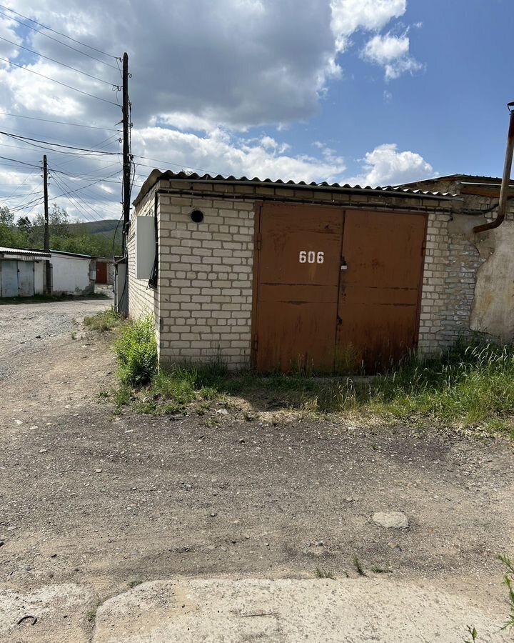гараж г Чита р-н Центральный ул Богомягкова 1 фото 1