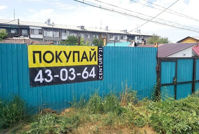 мкр Юбилейный ул Кропоткина 10 фото