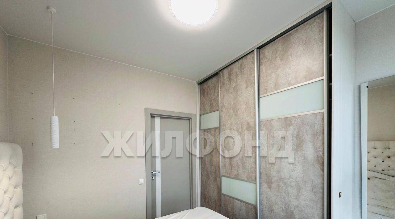 квартира г Кемерово р-н Заводский ул Дружбы 30 фото 24