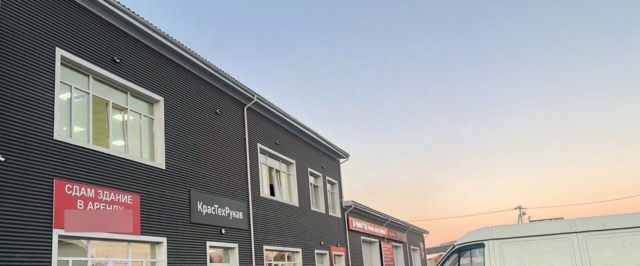 свободного назначения г Красноярск Солонцы ул Содружества 3 фото 7