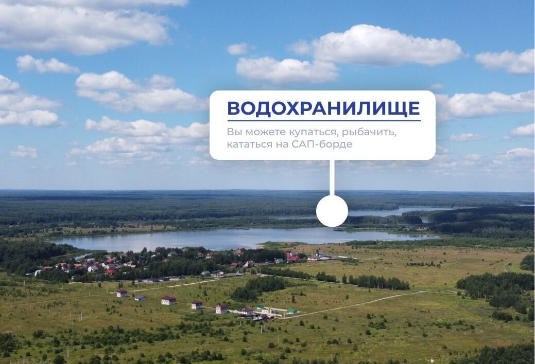 дом г Иваново р-н Октябрьский местечко Минеево фото 7