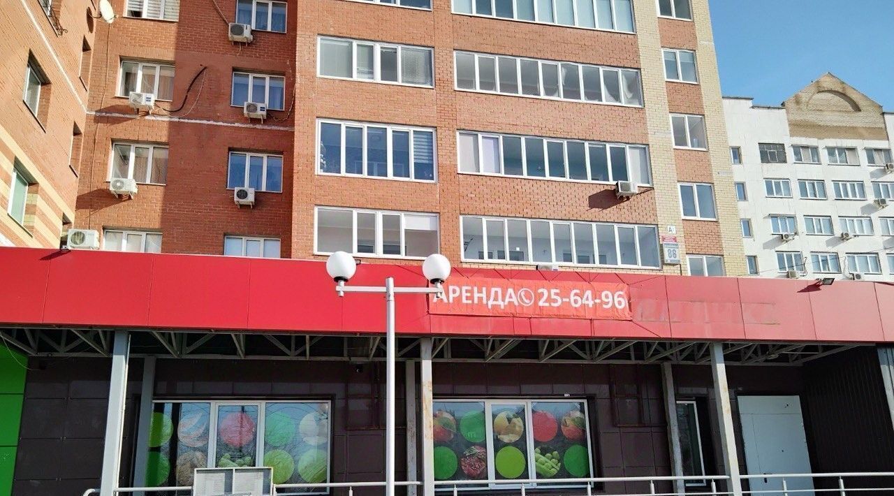 свободного назначения г Оренбург р-н Центральный ул Орджоникидзе 86 фото 1