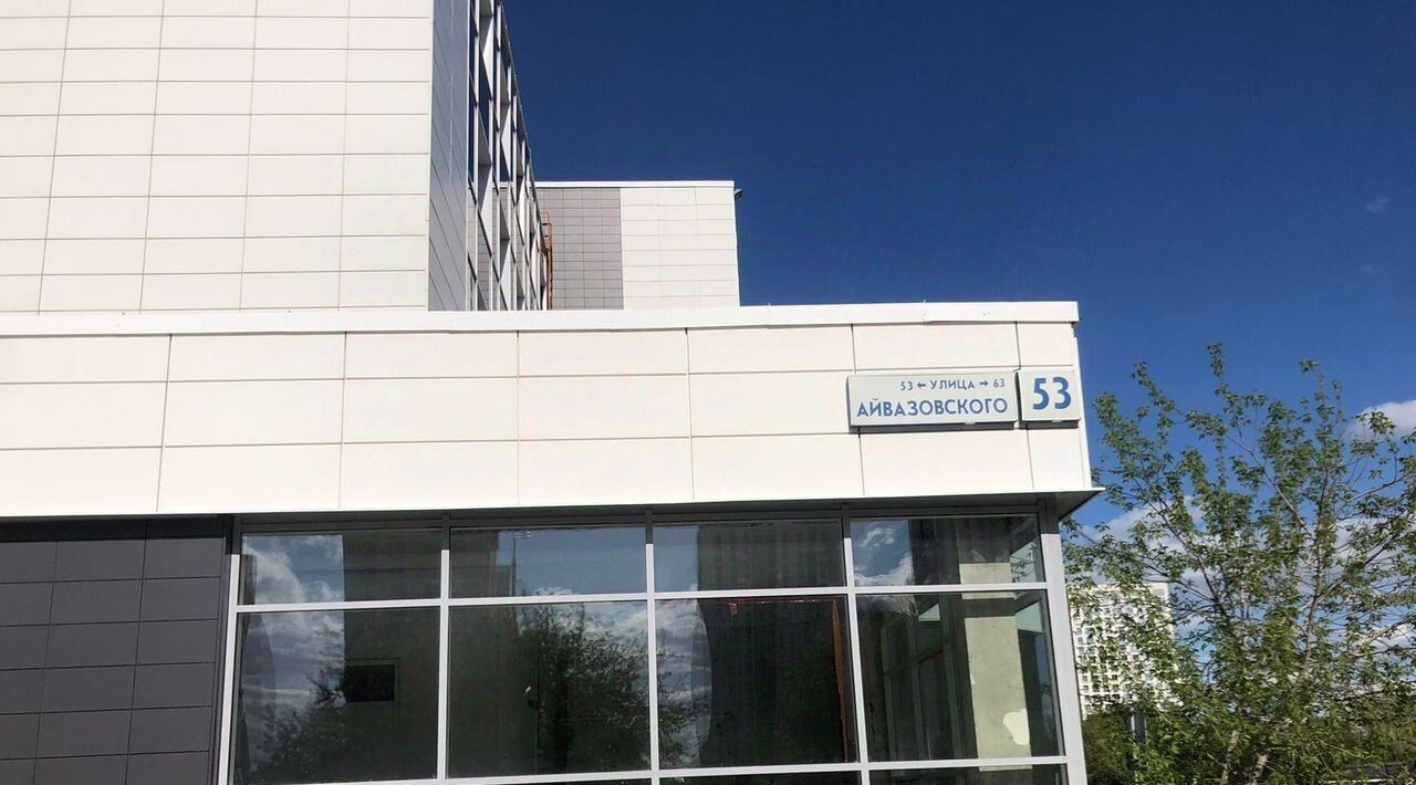 свободного назначения г Екатеринбург Автовокзал ул. Айвазовского, 53 фото 3