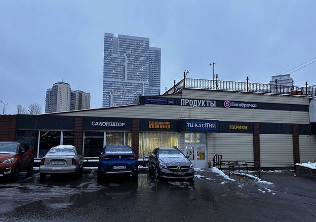 метро Чертановская р-н мкр Северное Чертаново Чертаново Северное к 208, Южный административный округ фото