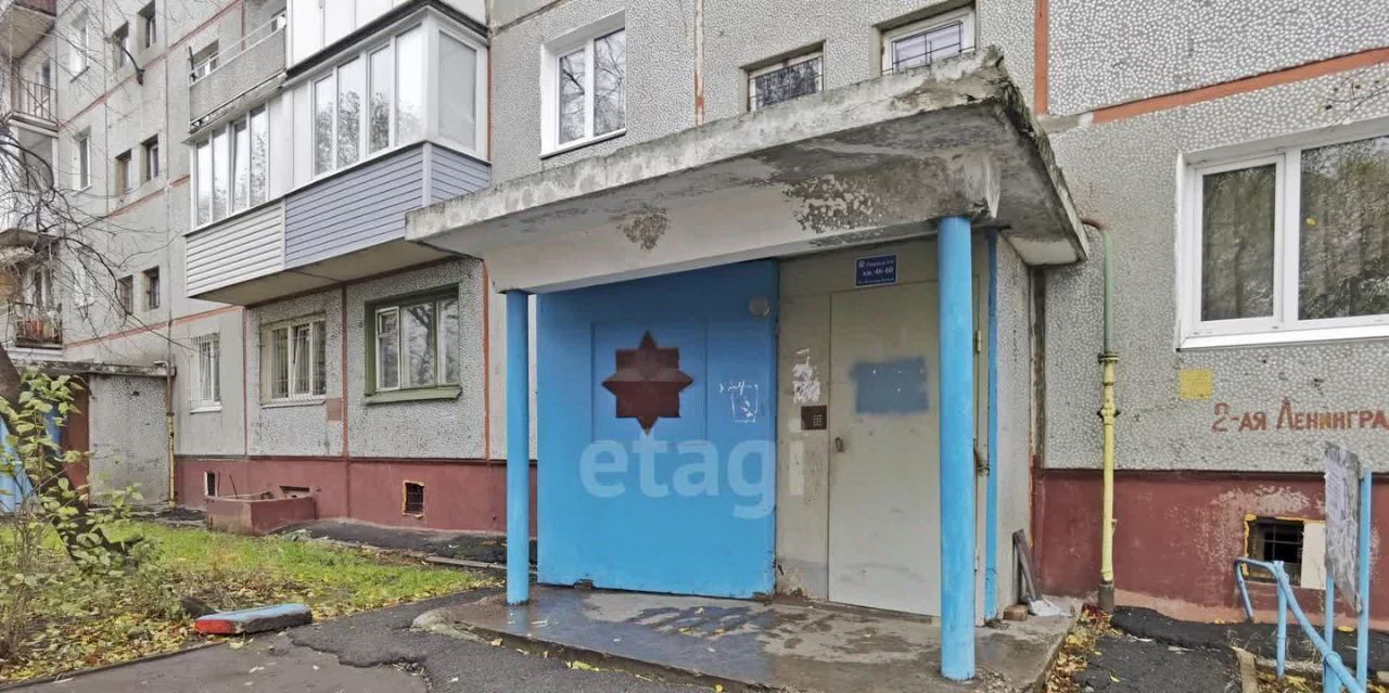 квартира г Омск р-н Ленинский ул 2-я Ленинградская 22/1 Московка фото 16