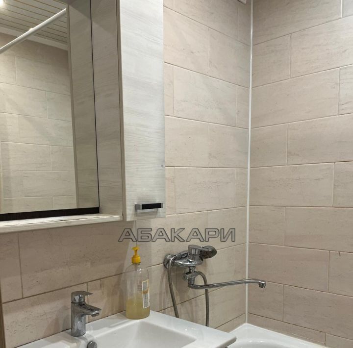 квартира г Красноярск р-н Центральный ул Чернышевского 102 фото 14