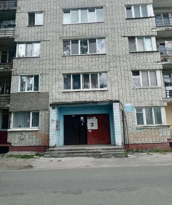 комната г Брянск ул Вокзальная 138 фото 1