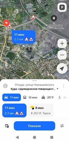 снт Радужное Акация, Вологда фото