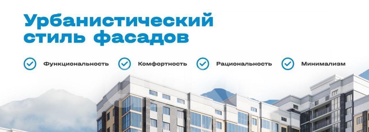 квартира г Майкоп ул Индустриальная фото 4