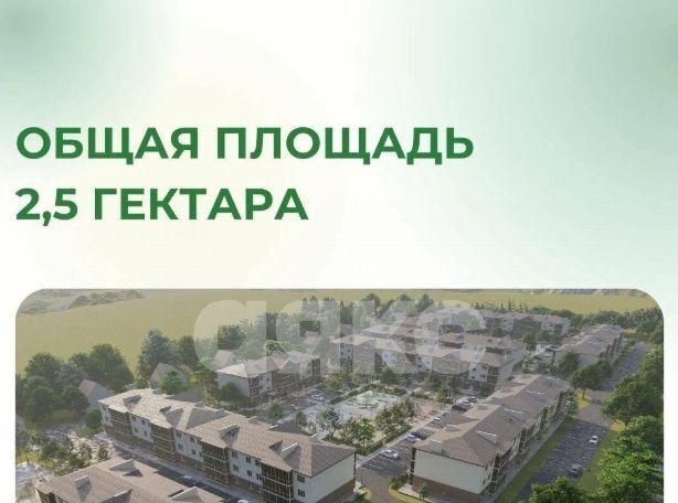 квартира г Майкоп ул Ленина фото 4