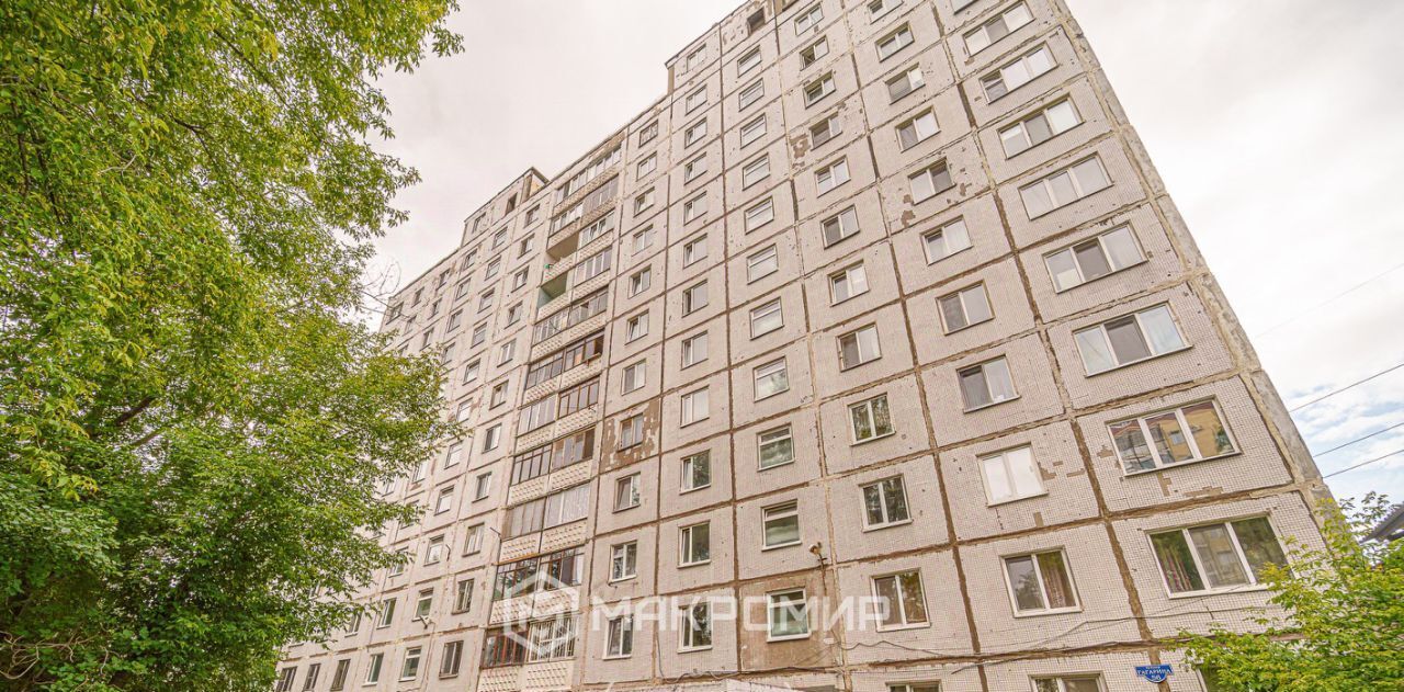 квартира г Пермь р-н Мотовилихинский б-р Гагарина 56 фото 22