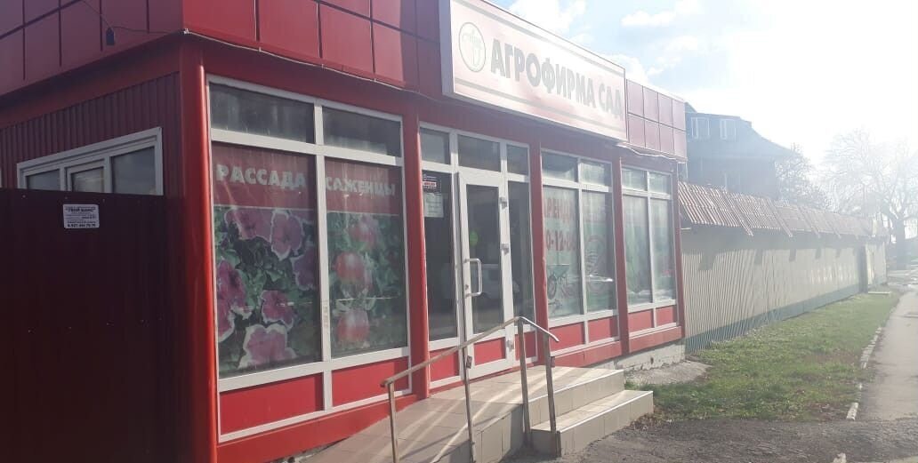 торговое помещение г Ульяновск р-н Железнодорожный ул Кирова 12а фото 2