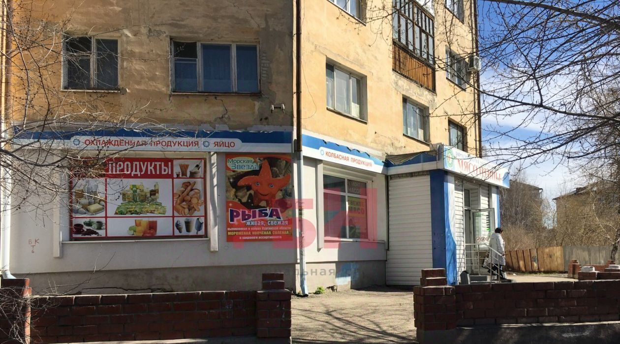 торговое помещение г Курган ул Пролетарская 40 фото 2