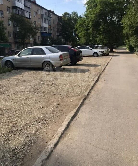 квартира г Миасс ул Парковая 9 фото 14
