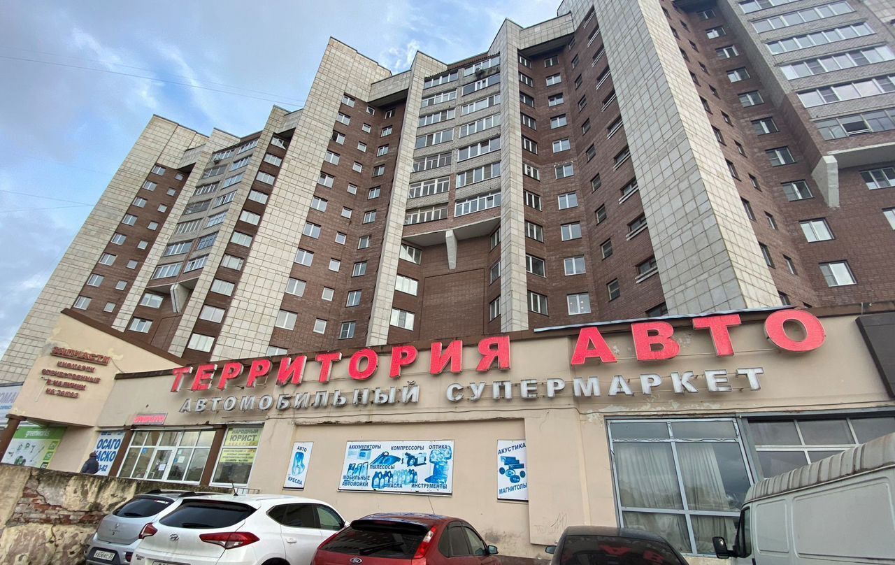 торговое помещение г Череповец р-н Заягорбский ул Первомайская 64 фото 1