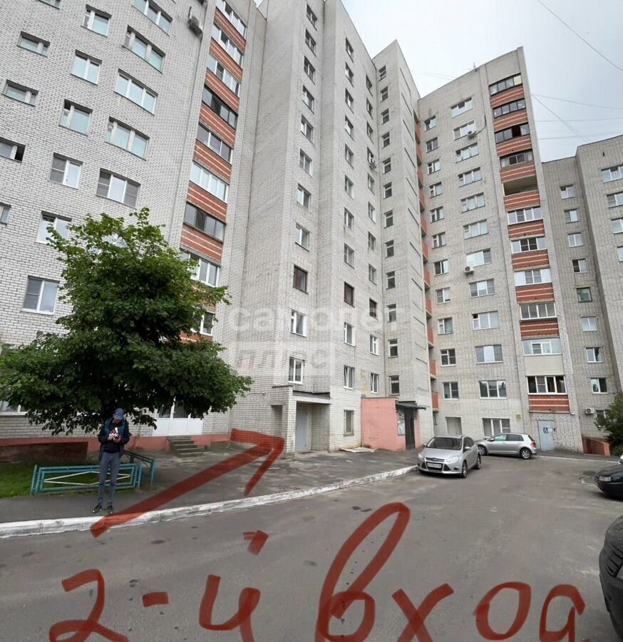 офис г Курск р-н Центральный ул Ватутина 23 фото 5