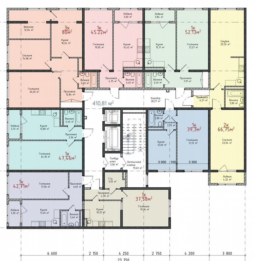 квартира г Махачкала р-н Кировский ул Даганова 141 фото 3
