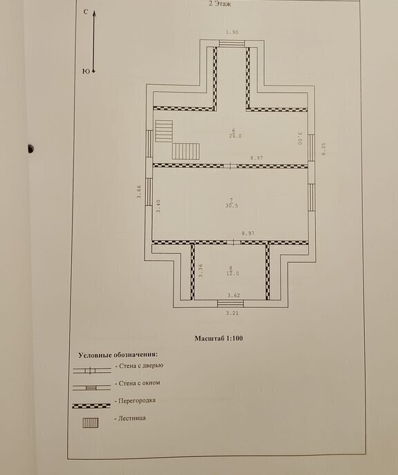 дом г Серпухов СНТ Заокская Долина, 255 фото 4