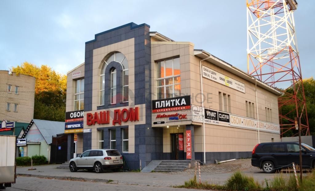 торговое помещение г Дмитров ул Пушкинская 1 Дмитровский г. о. фото 1