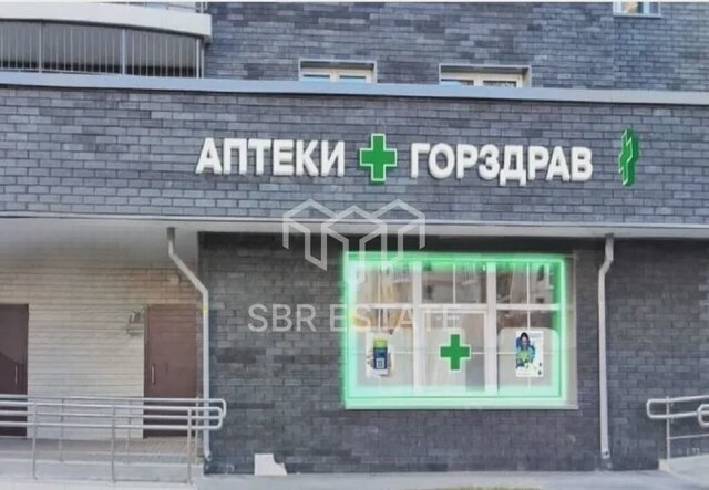 торговое помещение городской округ Одинцовский г Звенигород 3-й мкр-н, 17, район Восточный фото