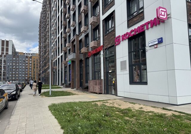 метро Коммунарка пр-кт Куприна 30к/1 Новомосковская, Новомосковский административный округ, р-н Коммунарка, пр-т Куприна, Московская область, городской округ Богородский, Воскресенское фото