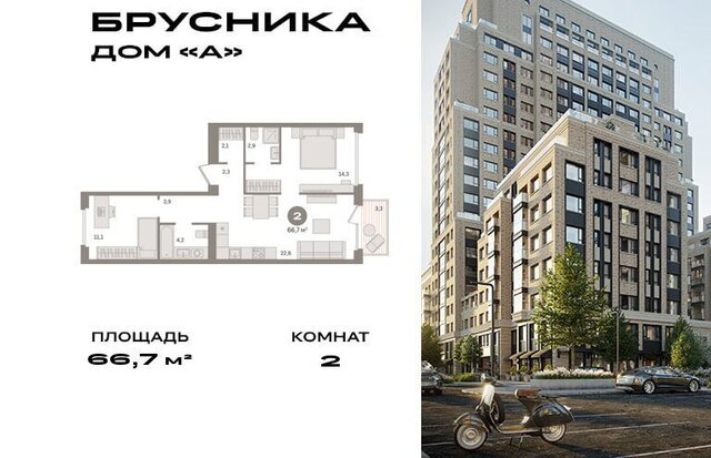метро Серпуховская Дом А фото