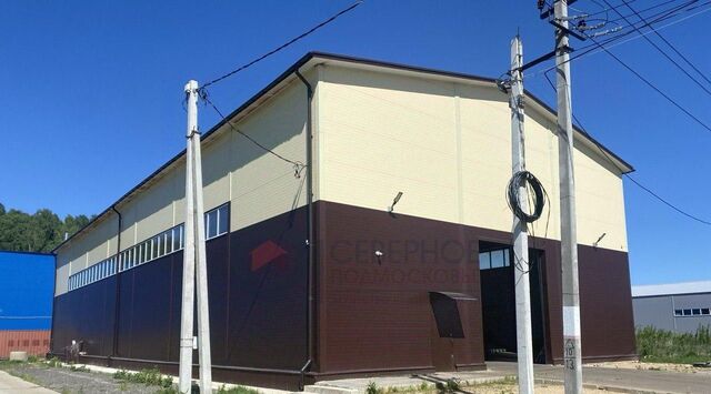 городской округ Дмитровский с Орудьево ул Центральная 57с/39 фото