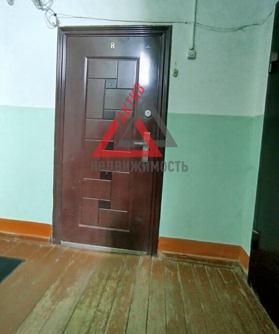 квартира г Каменск-Уральский п Ленинский ул Войкова 33 фото 2