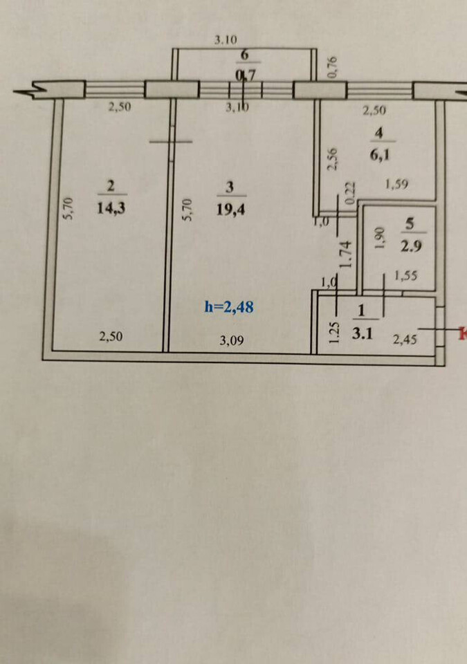 квартира г Стерлитамак ул Худайбердина 140 фото 13