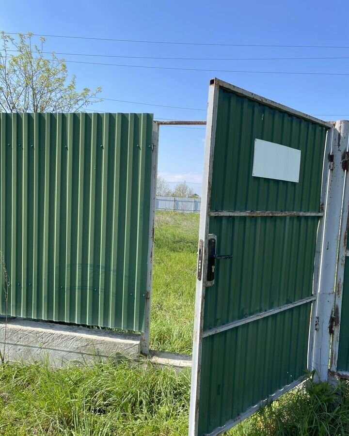земля р-н Курганинский г Курганинск ул Ленина 368 Курганинское городское поселение фото 4