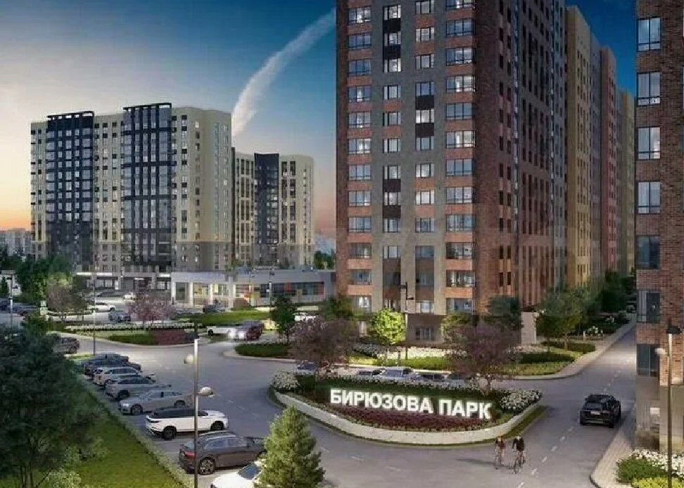 квартира г Рязань р-н Московский ул Интернациональная 4 фото 2