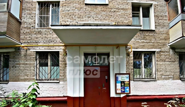 метро Сходненская ул Аэродромная 18 фото