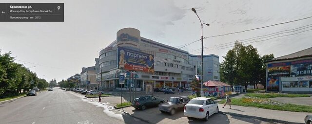 ул Кремлёвская 1 фото