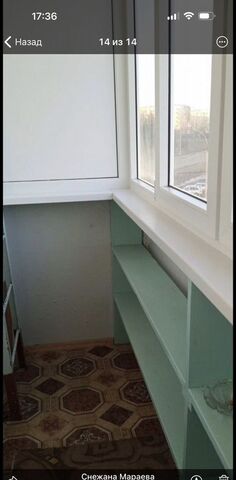 ул Гайнулина 2 фото
