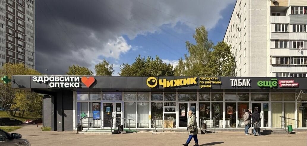торговое помещение г Люберцы ул Красная 1е Люберцы фото 1