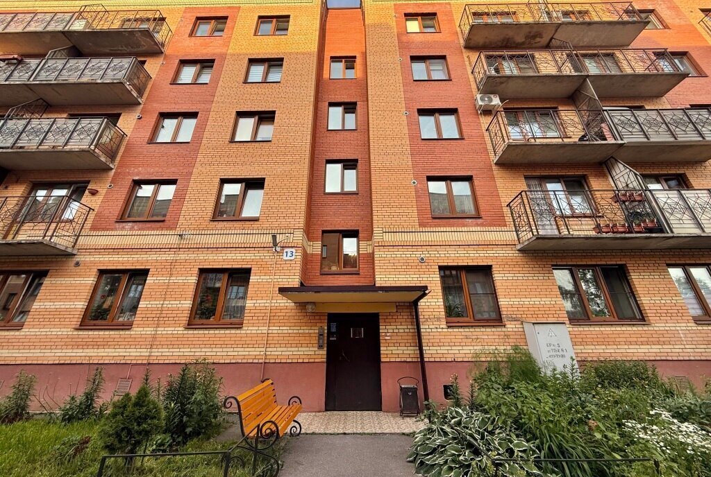 квартира г Павловск ул Слуцкая 13 метро Купчино фото 14