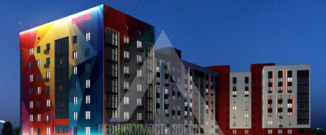 квартира г Ковров ул Дубовая 2 фото 10